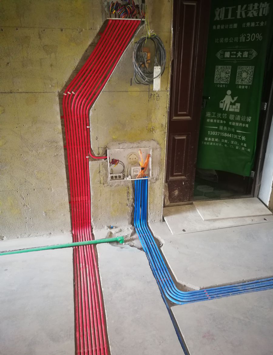 武汉御水澜湾装修效果图