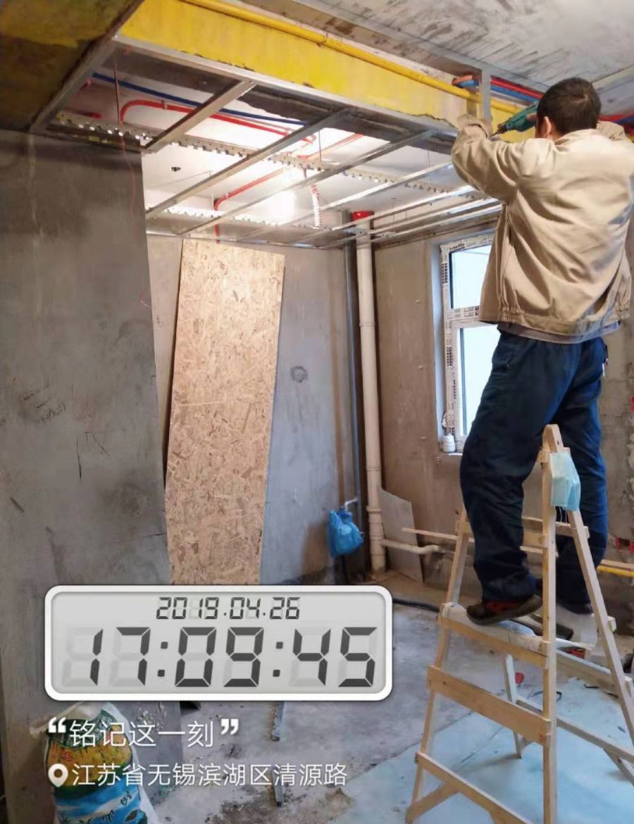 ����ѩ��Էװ��Ч��ͼ