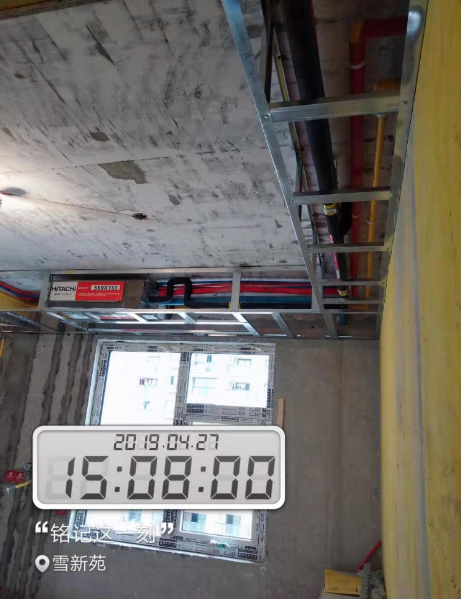 ����ѩ��Էװ��Ч��ͼ