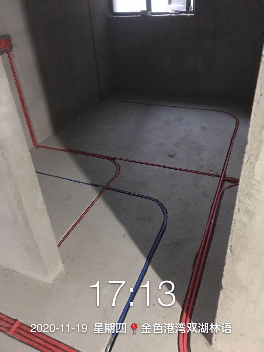 武汉双湖林语4-2503装修效果图