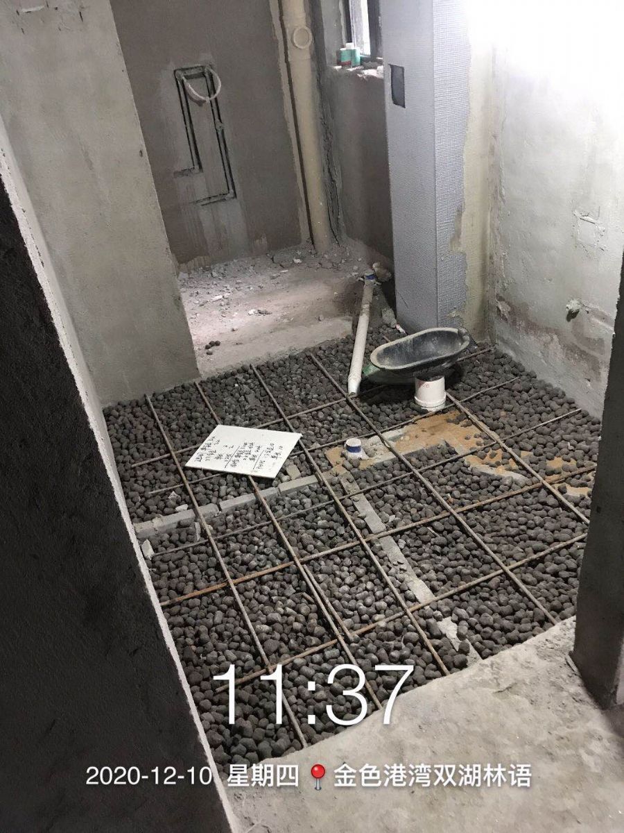 武汉双湖林语4-2503装修效果图