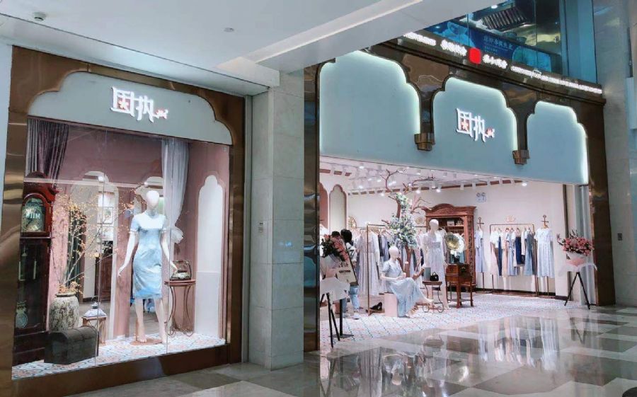 惠州福田皇庭广场装修效果图