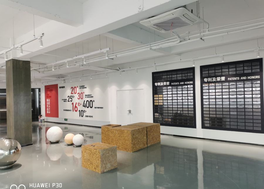 �Ϸʸ��⼯��չ��װ��Ч��ͼ