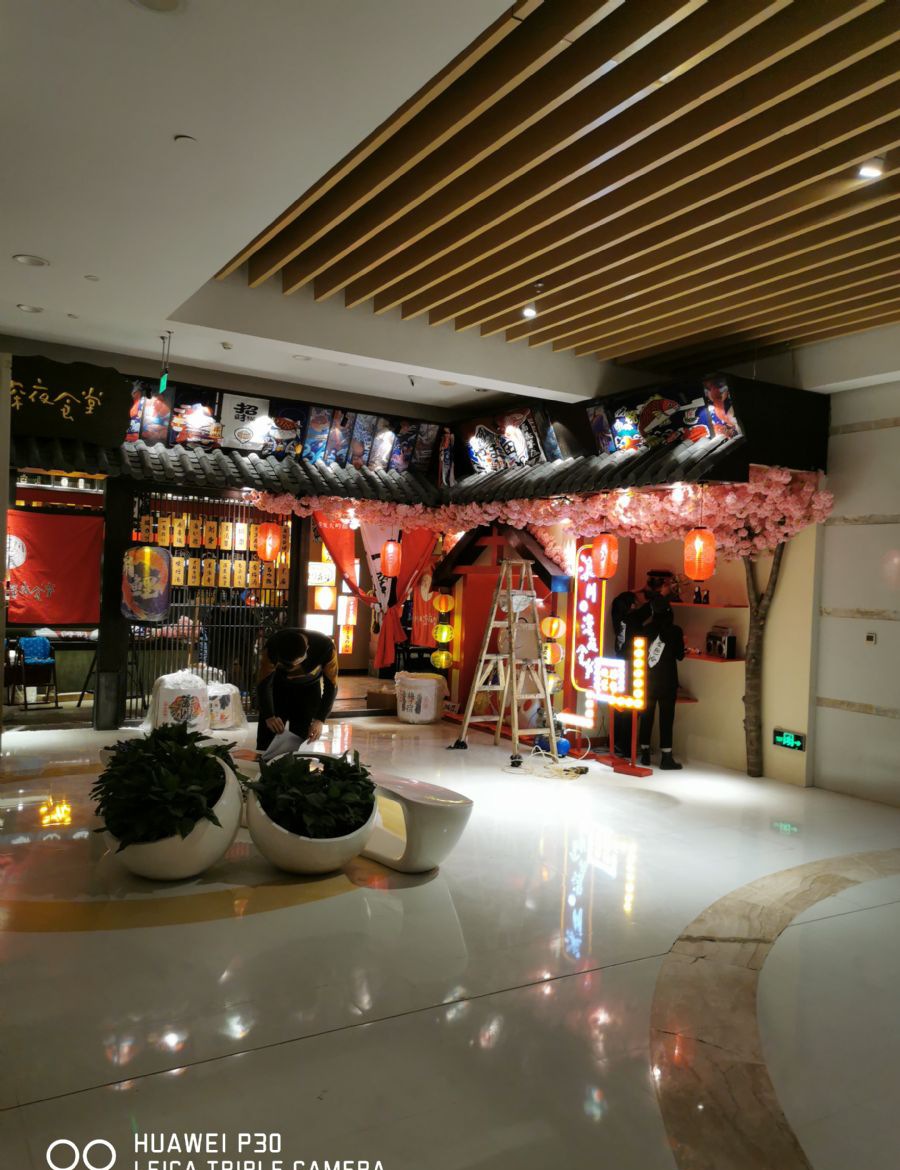 �Ϸ�����ҹʳ��֮�ĳǵ�װ��Ч��ͼ