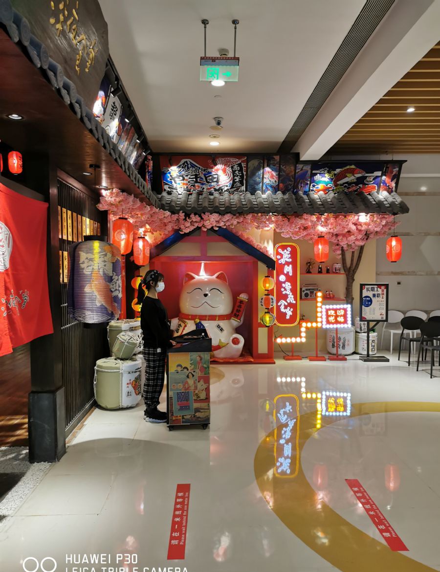 �Ϸ�����ҹʳ��֮�ĳǵ�װ��Ч��ͼ