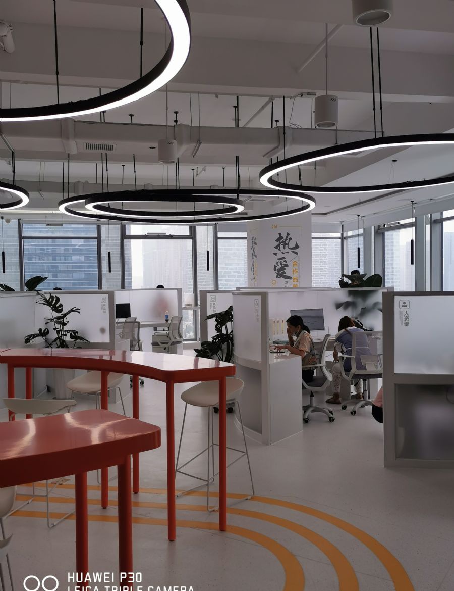 合肥361度安徽公司装修效果图