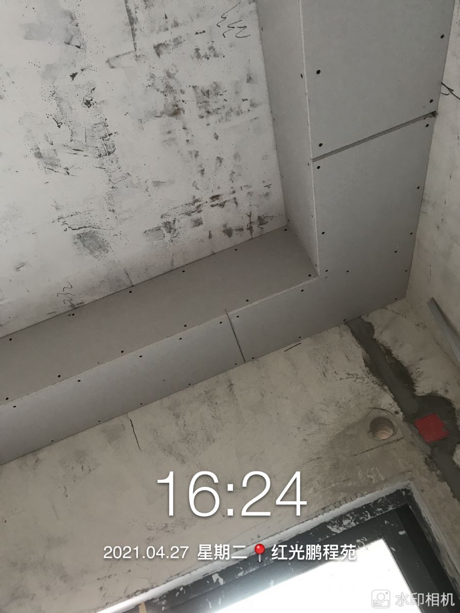 武汉钰龙湾丰园装修效果图