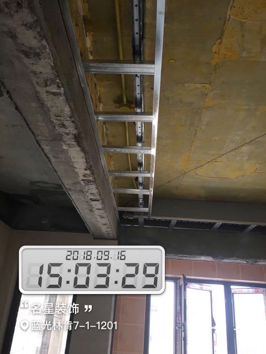 武汉蓝光林肯公园公司单装修效果图