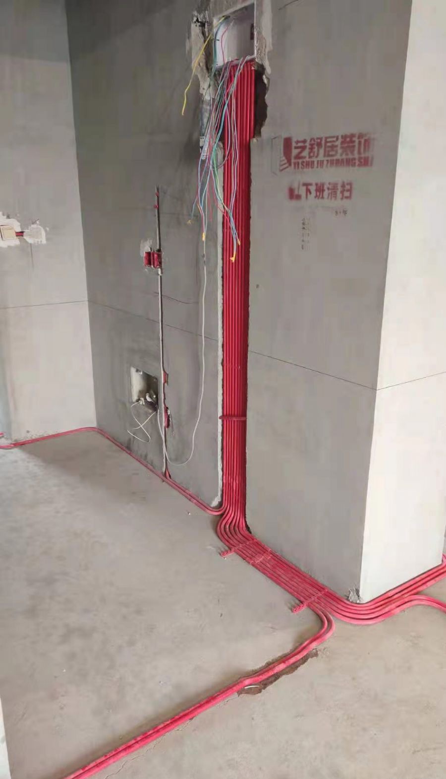 天津远洋新干线装修效果图