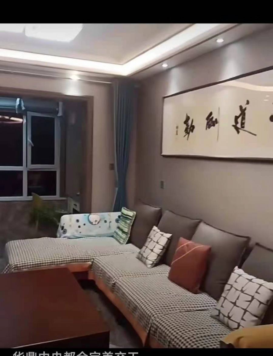 兰州兰州东岗华鼎小区装修效果图