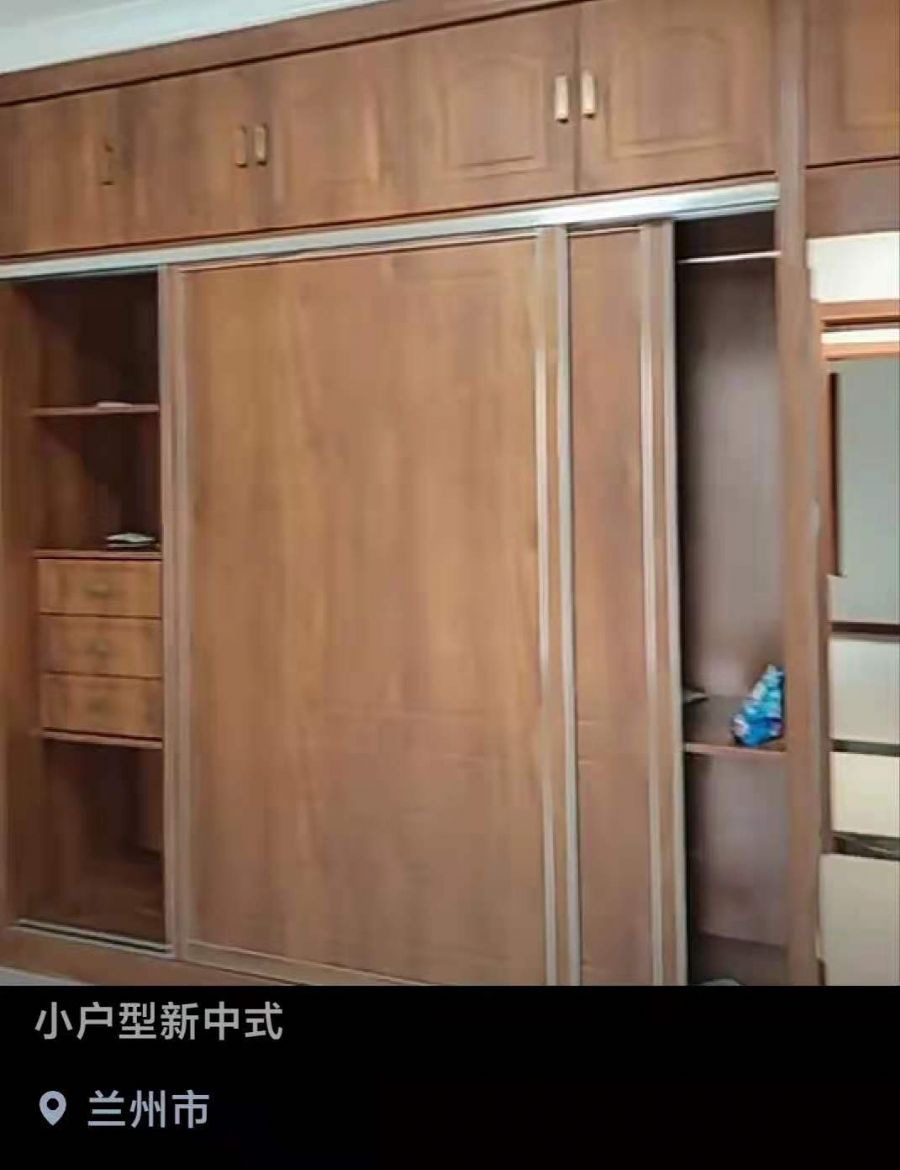 兰州兰州幸福家园小区装修效果图