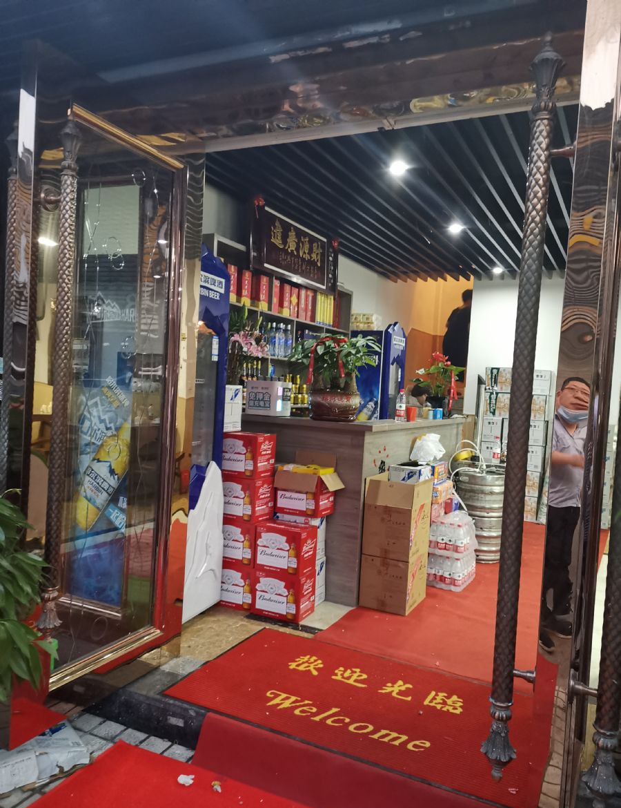 ���ݵ���װ��װ��Ч��ͼ