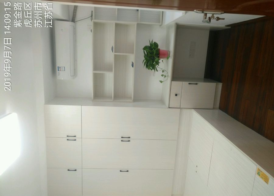 �����񾰻�԰װ��Ч��ͼ