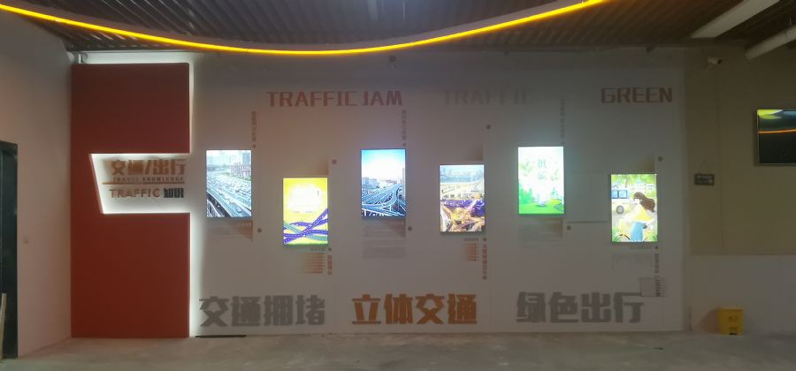 苏州台州路桥南官小学交通展厅装修效果图