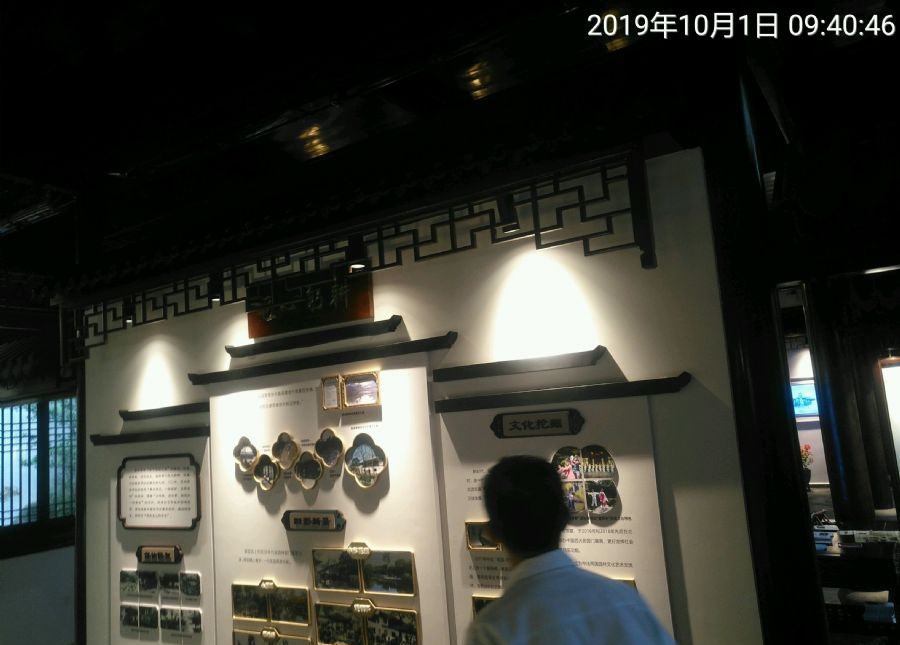 ������԰�Ž�װ��Ч��ͼ