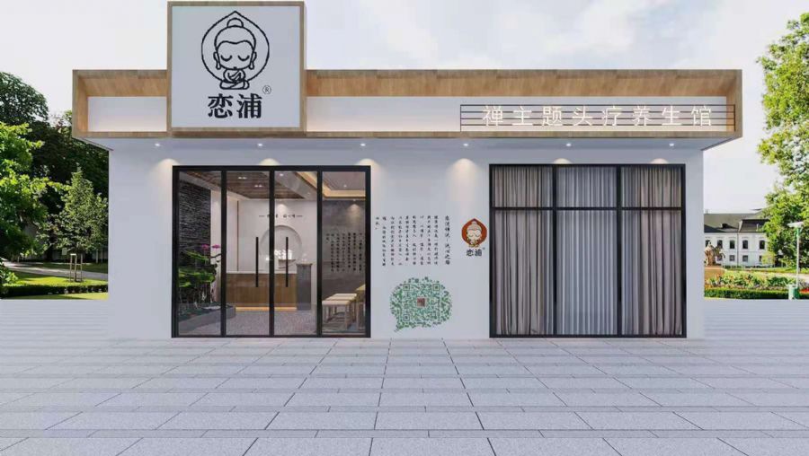 ������װ��Ч��ͼ