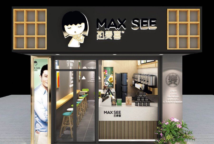 �̲��װ��Ч��ͼ