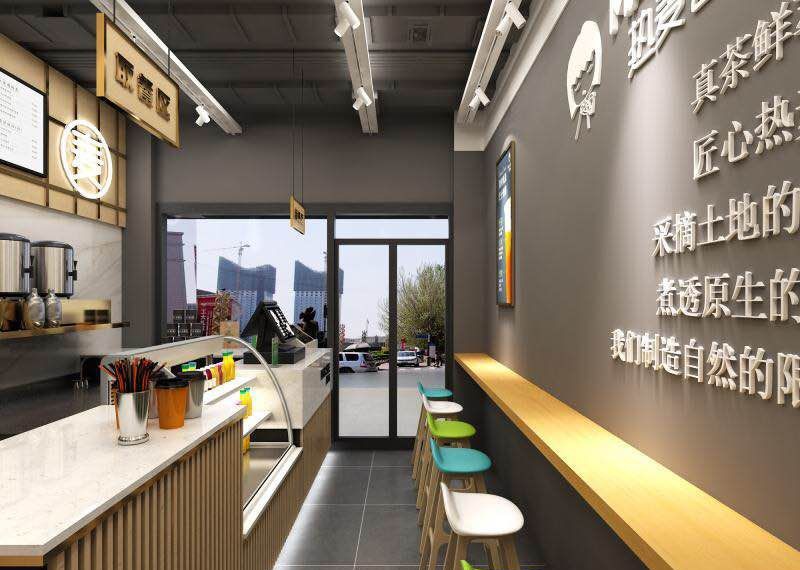 �����̲��װ��Ч��ͼ