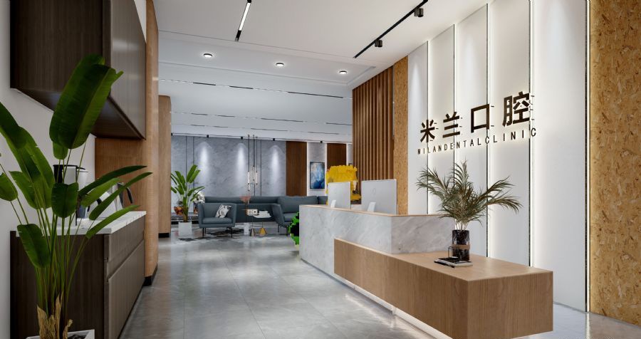 沈阳沈阳米兰口腔(沈辽路店)装修效果图