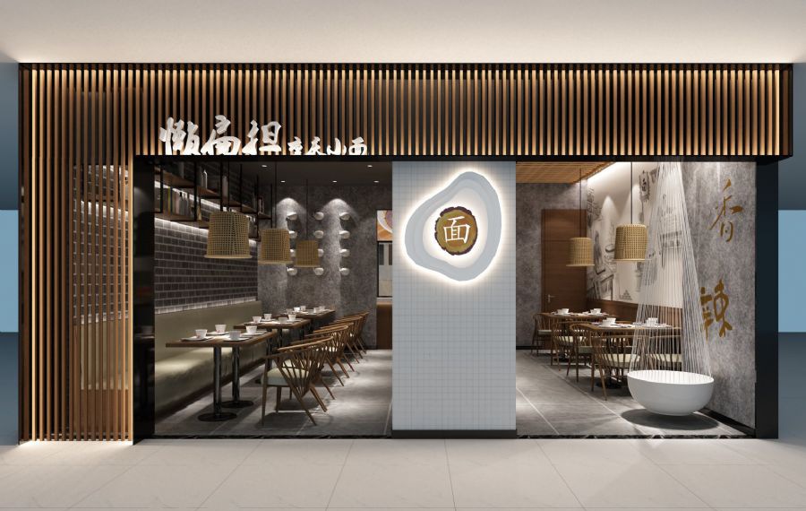 ����С��װ��Ч��ͼ