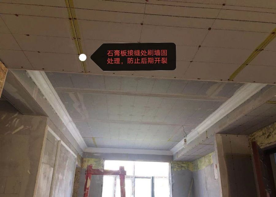 �����ϸ�ڽ��⡶1ƪ��װ��Ч��ͼ