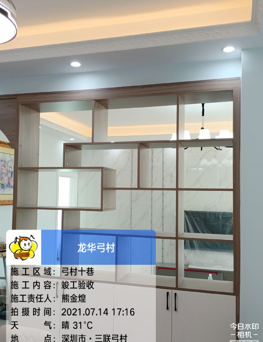 深圳龙华弓村装修效果图