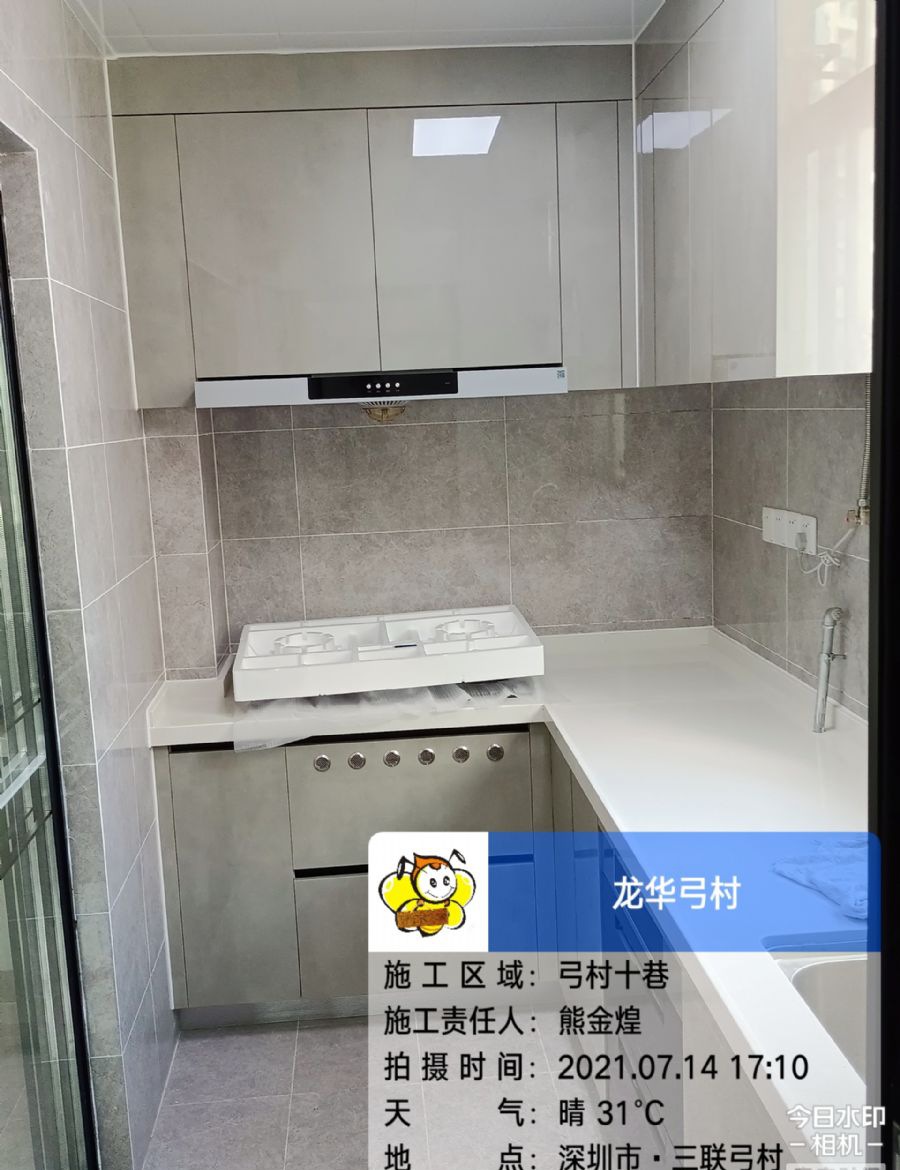 深圳龙华弓村装修效果图