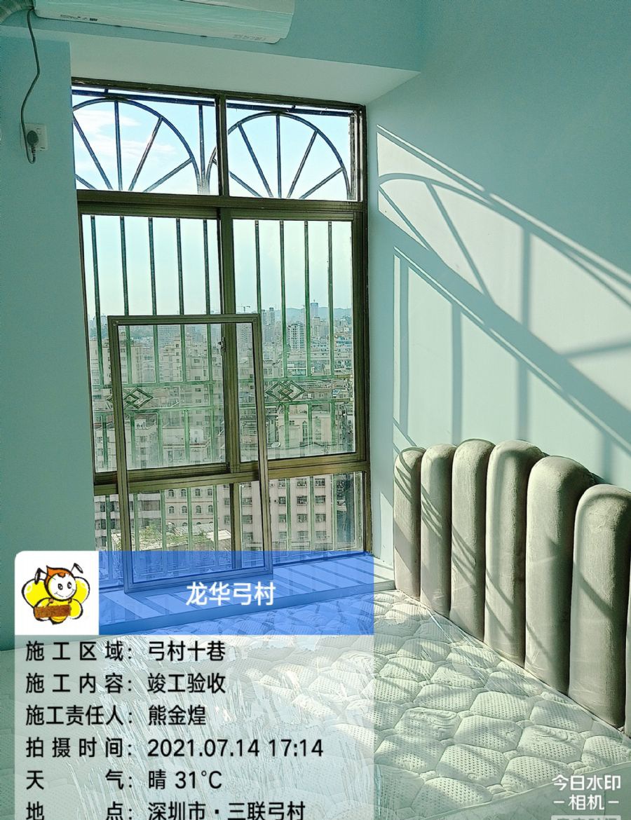 深圳龙华弓村装修效果图