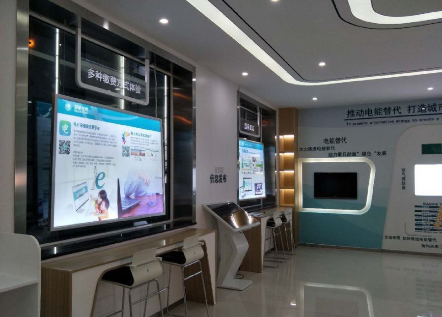 ���Ϲ��ҵ���װ��Ч��ͼ