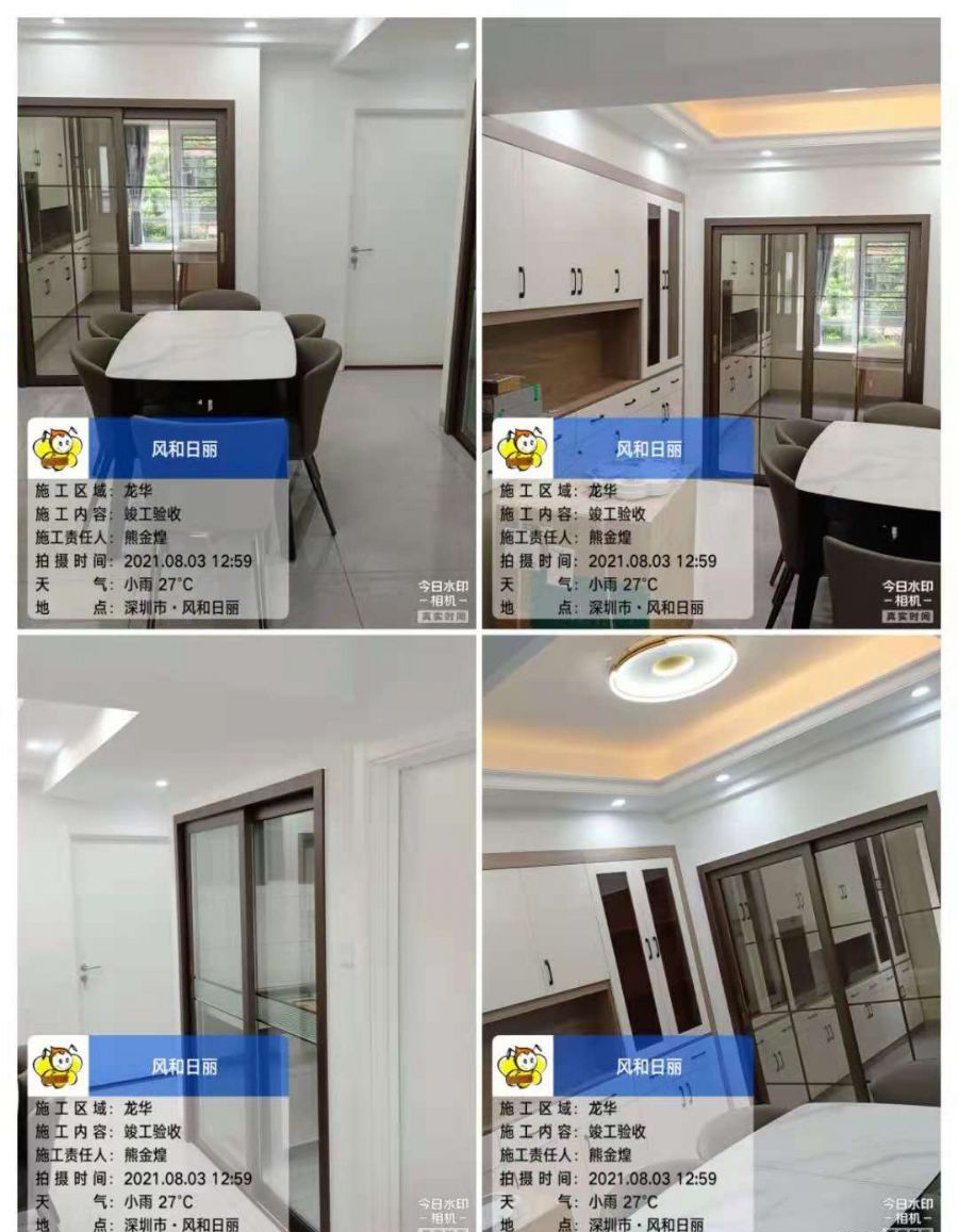 ���ڷ������װ��Ч��ͼ