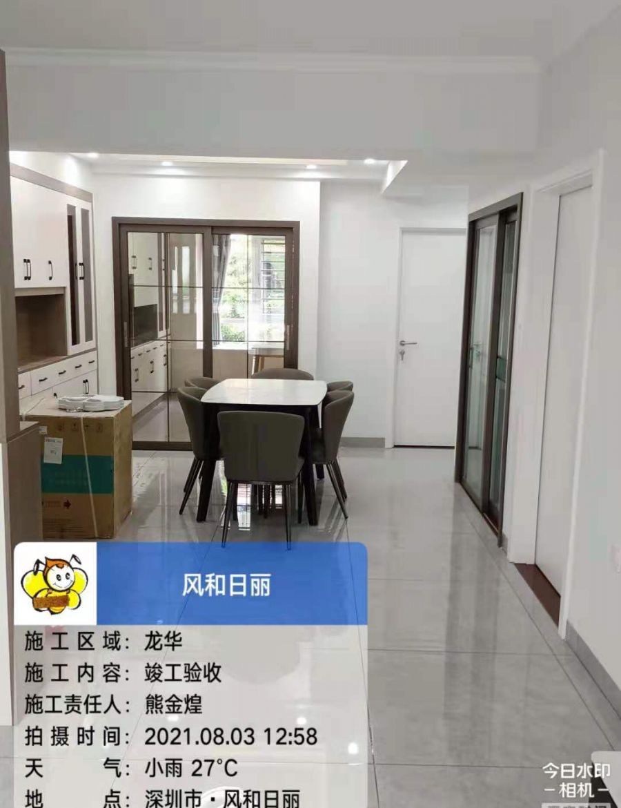 ���ڷ������װ��Ч��ͼ