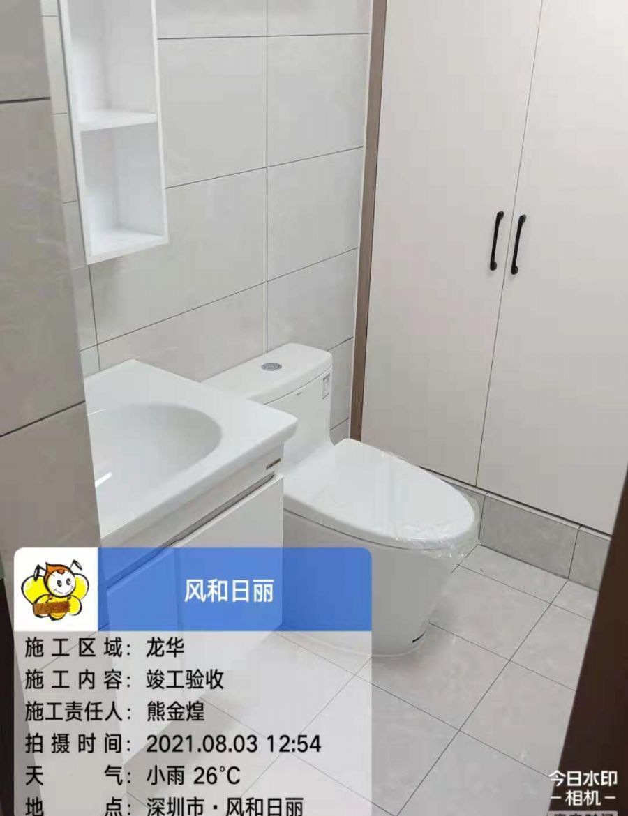 ���ڷ������װ��Ч��ͼ